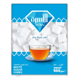 Buy Alosra White Sugar Cubes - 500G in Saudi Arabia