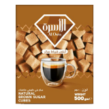 Buy Alosra Brown Sugar Cubes - 500G in Saudi Arabia