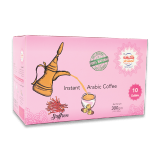 Buy Kif Almosafer Arabic Coffee With Saffron - 30G in Saudi Arabia