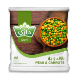 Buy Dari Corrots & Peas - 400G in Saudi Arabia
