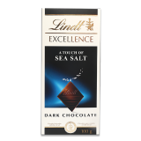 Buy Lindt Milk Sea Salt Chocolate - 100G in Saudi Arabia
