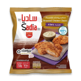 Buy Sadia Broasted Chicken Classic Fillets - 750G in Saudi Arabia