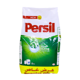 Buy Persil Laundry Detergent Powder - 5Kg in Saudi Arabia