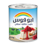 حليب مكثف محلى-397 غرام حليب مكثف محلى-397 غرام