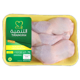 اشتري التنمية Chilled Chicken Legs - 450 غرام في السعودية