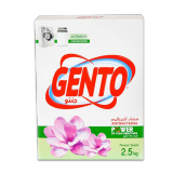 Buy Gento Automatic Laundry Powder Detergent Flower Scent - 2.5Kg in Saudi Arabia