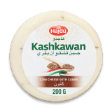 اشتري هاجدو جبن قشقوان بقري بالكمون - 200 غرام في السعودية