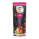 Buy Goody Tikka Masala Sauce - 6×350G in Saudi Arabia