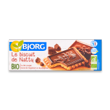 اشتري بورج بسكويت عضوي بالشوكولاتة - 150 غرام في السعودية