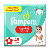 Buy Pampers Pampers Pants Diapers Size 5 Junior 12 - 18 Kg Jumbo Pack -  48 Count in Saudi Arabia