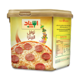 اشتري إسناد توابل البيتزا - 200 غرام في السعودية