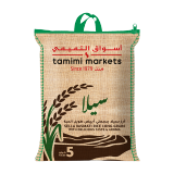 Buy Tamimi Markets Since 1979 Sella Basmati Rice - 5Kg in Saudi Arabia