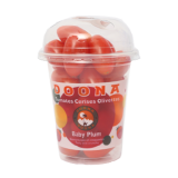 Santa Shaker Cherry Tomatoes-250G Santa Shaker Cherry Tomatoes-250G