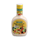 Buy Freshly Pepper Jack Ranch Dressing - 16Z in Saudi Arabia