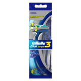 اشتري جيليت Blue 2 Simple Disposable Shaving Razor For Men - 4 حبات في السعودية