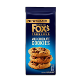 Milk Chocolate Cookies-180G Milk Chocolate Cookies-180G