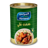 Buy Almarai Pure Butter Ghee - 1600G in Saudi Arabia