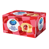 Buy Lusine Strawberry Cupcake - 30G in Saudi Arabia