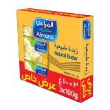 اشتري المراعي زبدة طبيعية غير مملحة -  3 × 100 غرام في السعودية