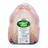 Buy Al Youm Fresh Whole Chicken - 1200G in Saudi Arabia