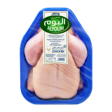 Buy Al Youm Premium Fresh chicken - 1300G in Saudi Arabia