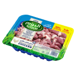 Buy Al Youm Fresh Chicken Heart - 300G + 150G in Saudi Arabia