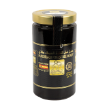 Buy De la maison Black Forest Honey - 1Kg in Saudi Arabia