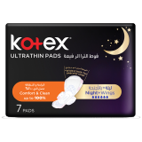اشتري كوتكس الترا فوط صحية ليلية بالأجنحة - 14 حبة في السعودية