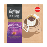 اشتري كوفيك قهوة فورية كولومبية - 5×12 غرام في السعودية