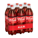 اشتري كوكا كولا زيرو - 2.20 لتر في السعودية