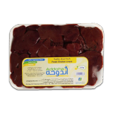 اشتري الدوحة كبدة دجاج طازجة - 500 غرام في السعودية
