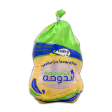 اشتري الدوحة Fresh Chicken Bag - 1000 غرام في السعودية