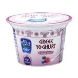 Buy Nadec Greek Mixed Berries Yoghurt - 3x160Ml in Saudi Arabia