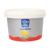 Buy Nadec Unsalted Butter - 1Kg in Saudi Arabia