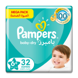 Buy Pampers Diapers Baby Dry | Mega Pack | Size 6+ |  Weight 14+ Kg - 32 Diapers in Saudi Arabia