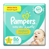 Buy Pampers Diapers Baby Dry | Mega Pack | Size 1 | Weight 2 - 5 Kg - 86 Diapers in Saudi Arabia