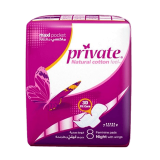 Buy Private Maxi Pocket Night Pads - 8 count in Saudi Arabia