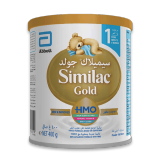 Buy Similac Milk  Formula For babies - 400G in Saudi Arabia