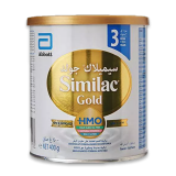 Buy Similac Milk  Formula For babies - 400G in Saudi Arabia