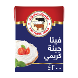 Buy The Three Cows White Cheese Creamy Full Fat - 200G in Saudi Arabia