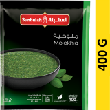 Buy Sunbulah Molokhia - 400G in Saudi Arabia