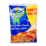 Buy Al Safi Danone Mozarella Cheese - 900G in Saudi Arabia