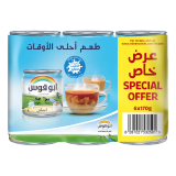حليب مبخر-170x6 غرام حليب مبخر-170x6 غرام