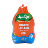 اشتري الوطنية دجاج مجمد - 800 غرام في السعودية