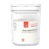 Buy Tamimi Markets Square Food Canister - 1000Ml in Saudi Arabia