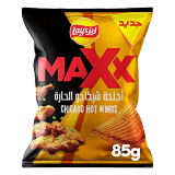 Buy Lays Maxx Chicago Hot Wings Flavor - 85G in Saudi Arabia