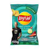 Buy Lays Chili Lime - 165G in Saudi Arabia