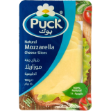 Buy Puck Mozarella Cheese Slices - 150G in Saudi Arabia