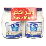 Buy Nadec Cheese Cream Jar - 2 × 900G in Saudi Arabia