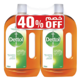 Buy Dettol Antiseptic Disinfectant Liquid 40% OFF - 2×750Ml in Saudi Arabia